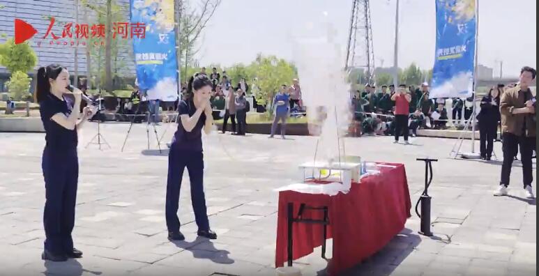 河南省科技馆举办航天系列科普活动