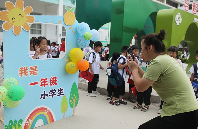 河南尉氏：我们开学啦！