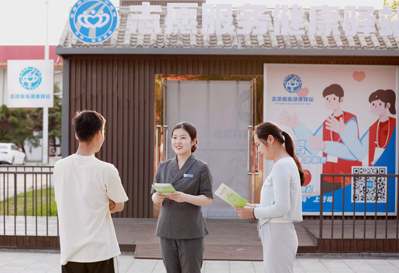 高速服务区健康驿站。河南交投集团供图