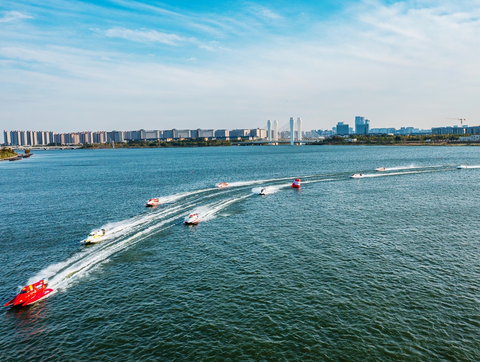 2024年世界F1H2O摩托艇锦标赛中国郑州大奖赛