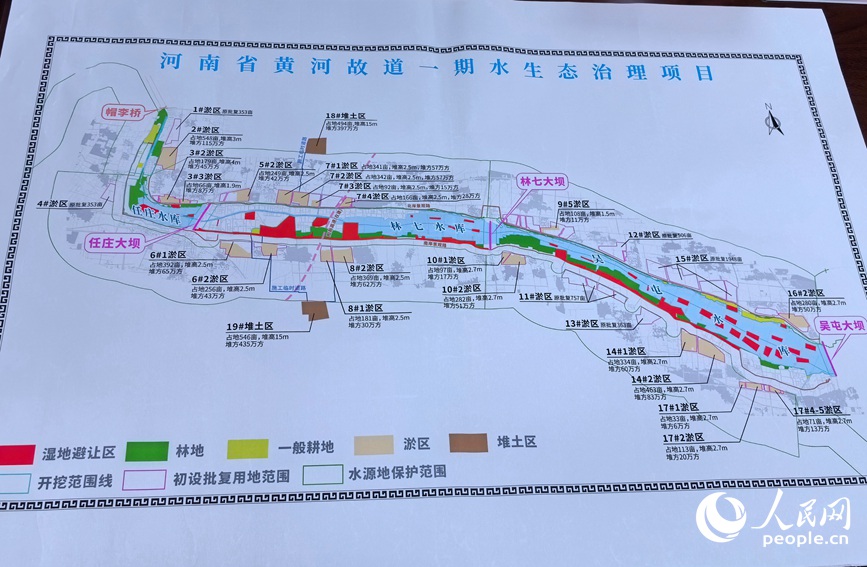 項目施工圖。人民網記者 時岩攝