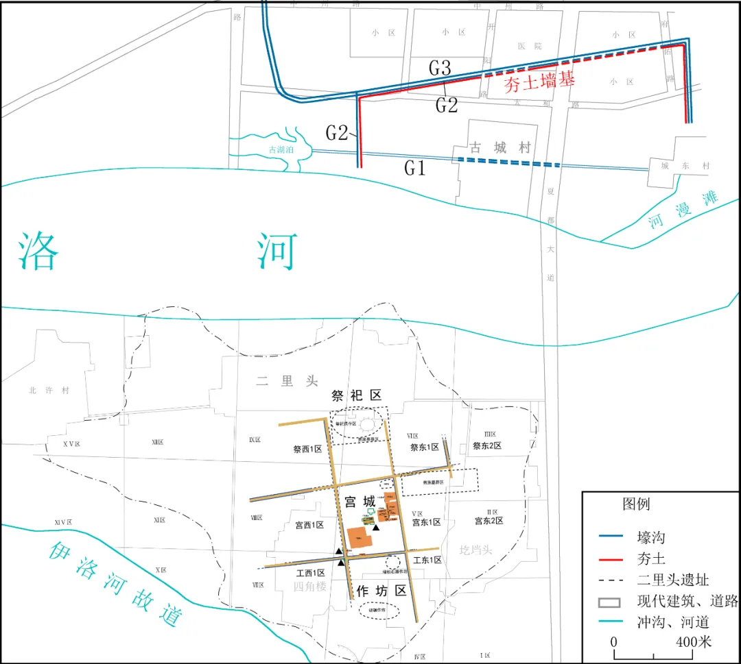 偃师古城村二里头文化遗址主要遗迹分布图。河南省文物考古研究院供图