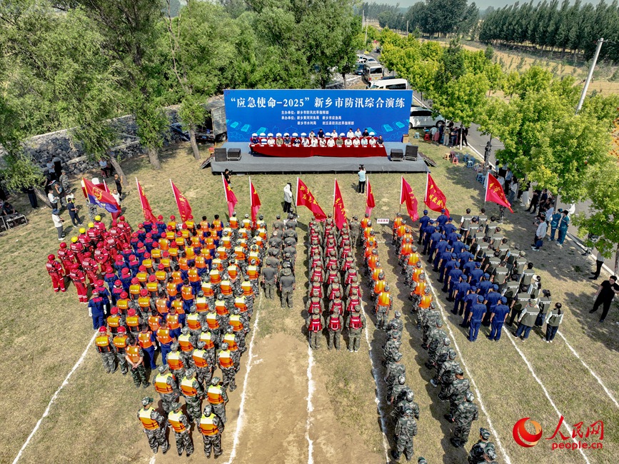 演练动员。人民网 程明辉摄