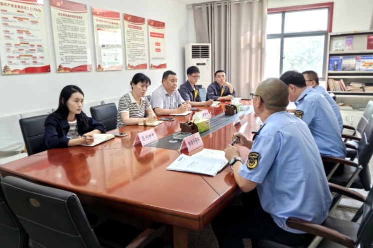 中原區市場監管局召開“三表”企業約談會