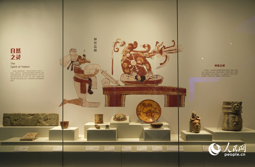 “雨林秘境——墨西哥玛雅文明大展”亮相河南博物院。人民网记者 肖懿木摄