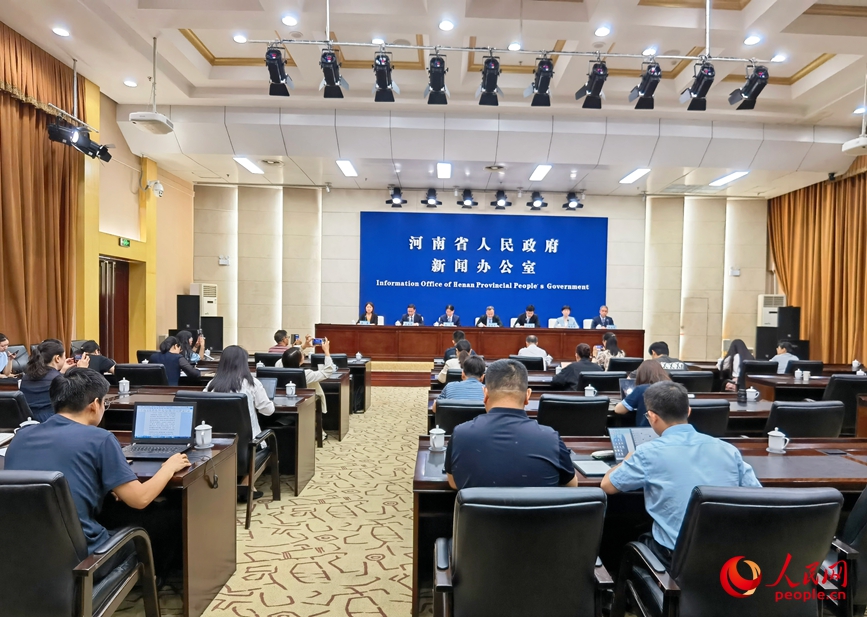 新聞發布會現場。人民網 程明輝攝
