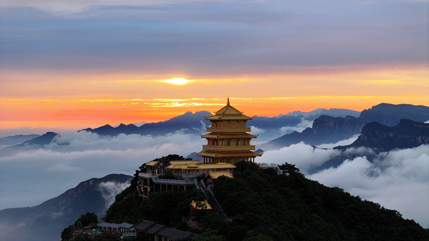 王屋山美景。  濟源示范區黨工委宣傳部供圖