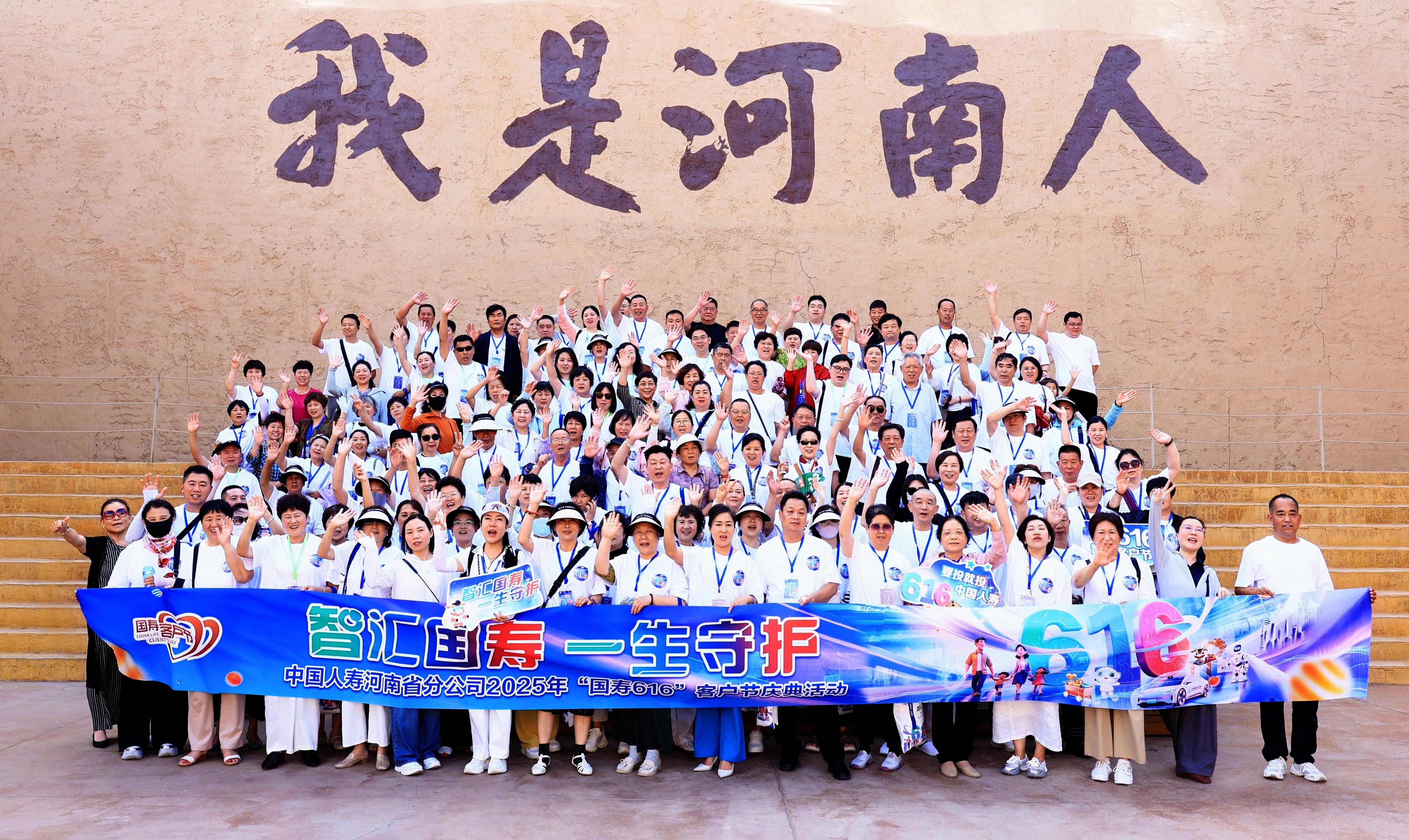 客户节庆典活动现场。马艳丽摄