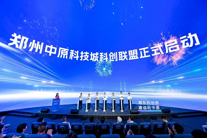 活动现场。
