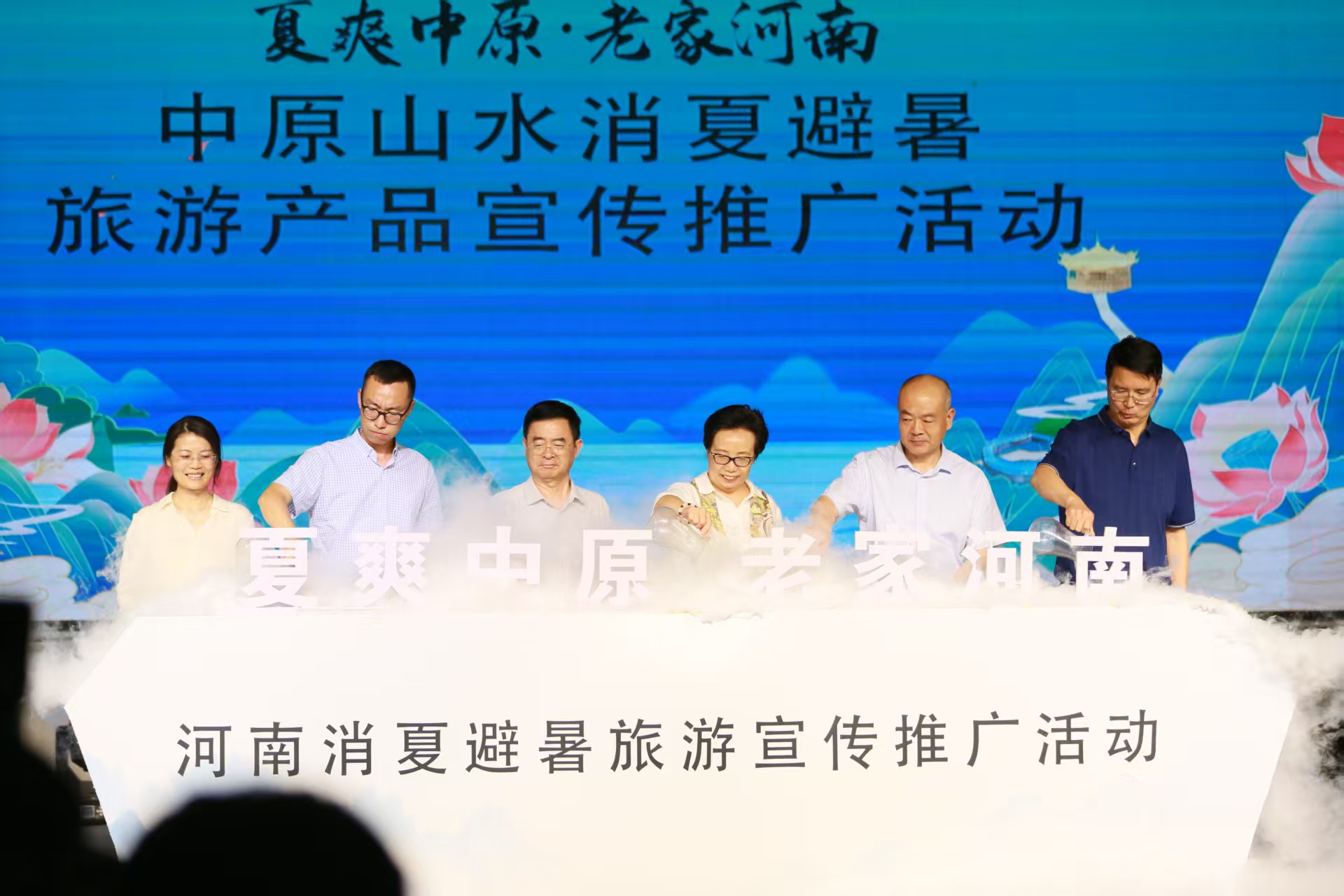 活动现场。新密市委宣传部供图