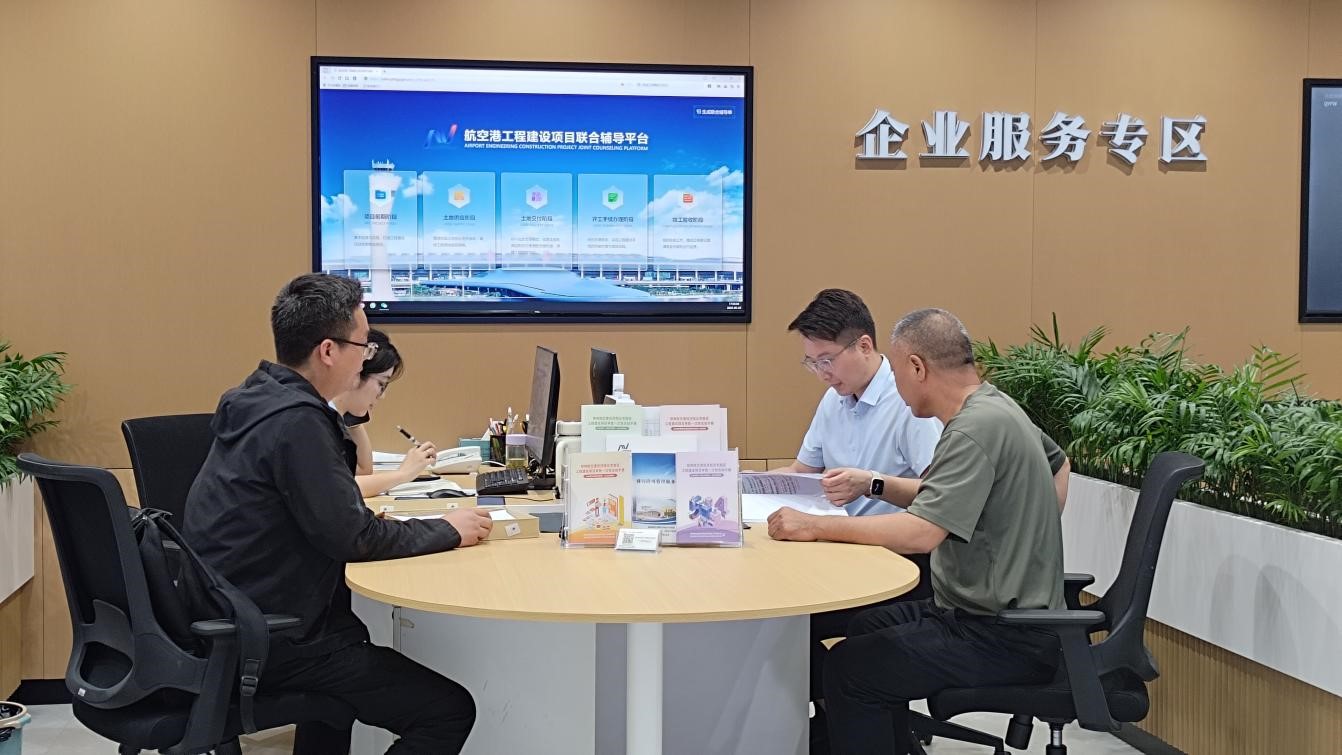 企業服務專區。鄭州航空港區管委會黨群部供圖