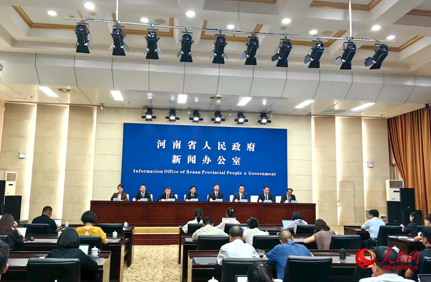 發布會現場。人民網 宋芳鑫攝