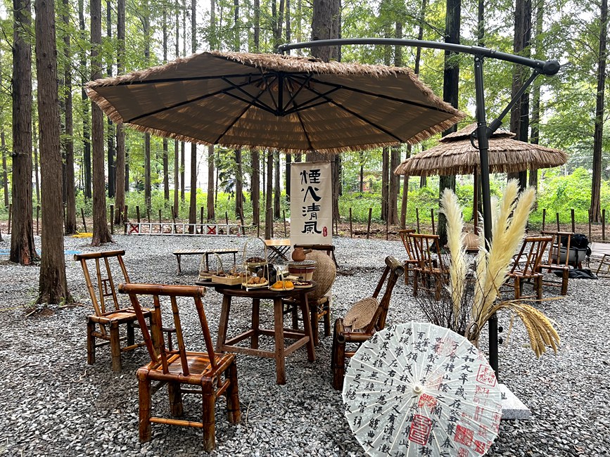 杉屿森林露营基地