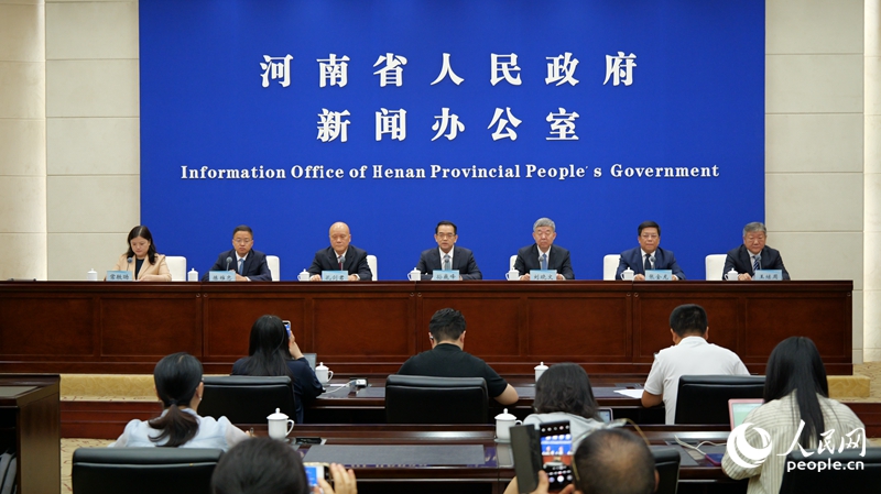 发布会现场。人民网 杨晓娜摄