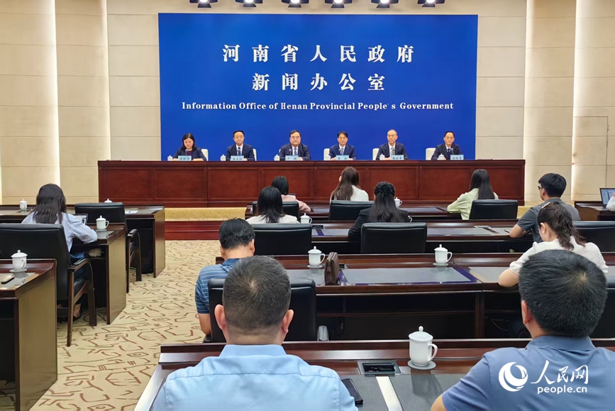 发布会现场。人民网程明辉摄