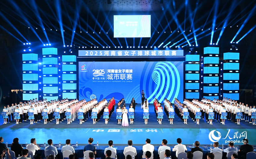 运动员入场式。人民网记者 王玉兴摄