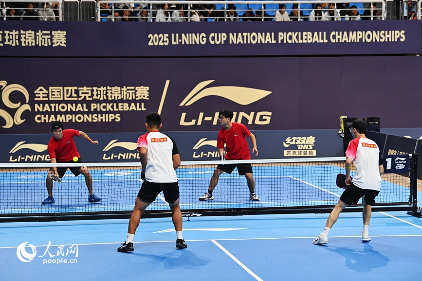 比賽現場。人民網記者 辛靜攝