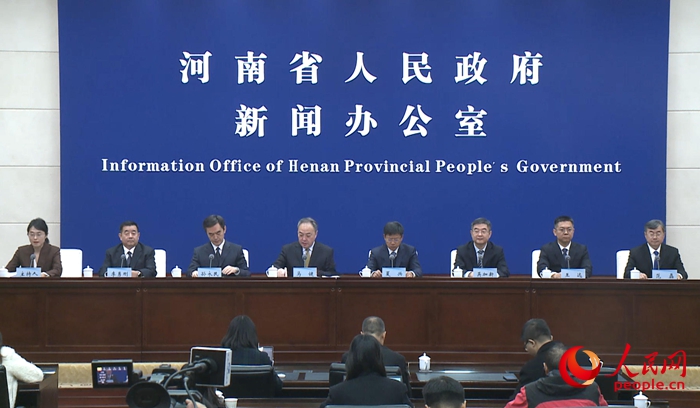 发布会现场。人民网记者 王佩摄