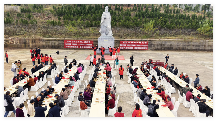 汝州：食疗养生地 重阳传孝情