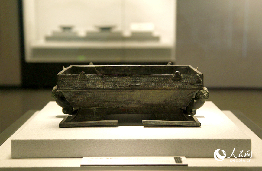 “弘道之行——孔子周游列国”展亮相河南博物院。人民网记者 肖懿木摄