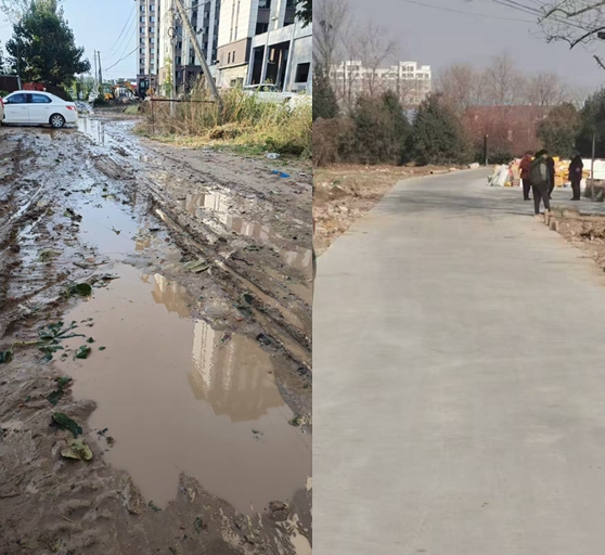 小区门口道路修缮前后对比。受访者供图