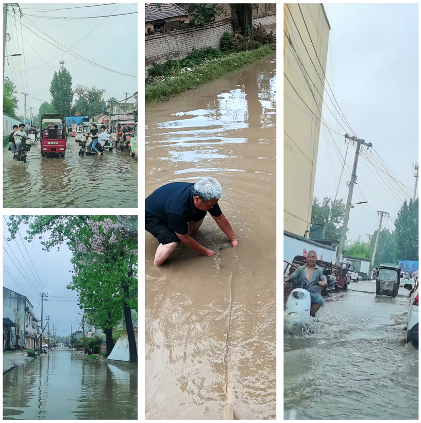 ��������꼯���ˮ���ء�����ͼ