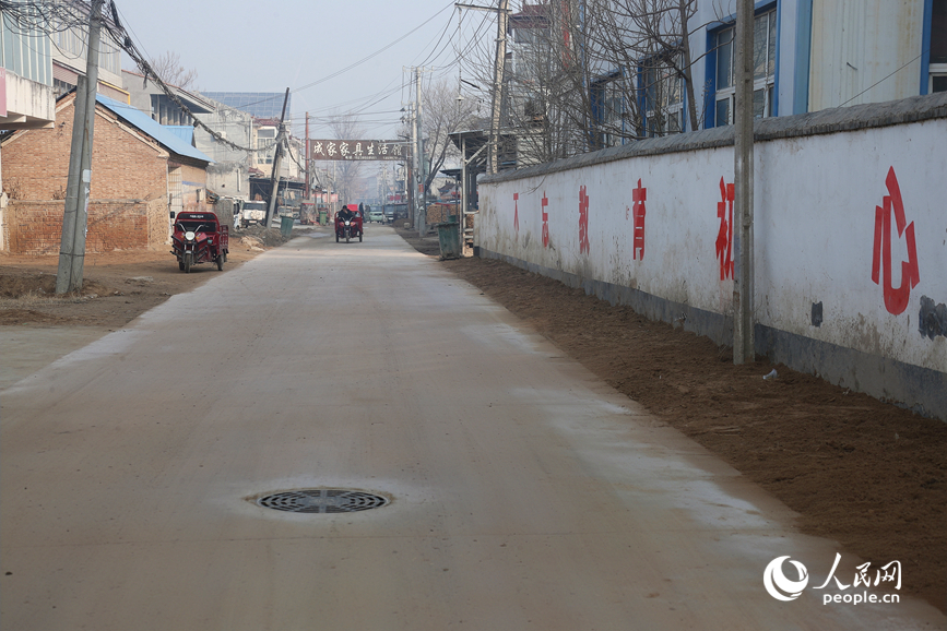 ���޵�ˮ��·������������ ����ƽ��