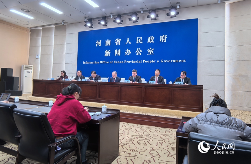 发布会现场。人民网记者 王佩摄