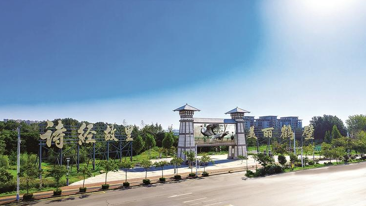 鹤壁市淇滨区：“东优中强西美”绽华彩 奋楫扬帆再出发