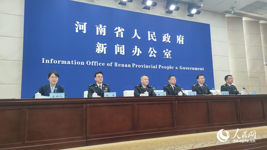 发布会现场。人民网记者 杨晓娜摄