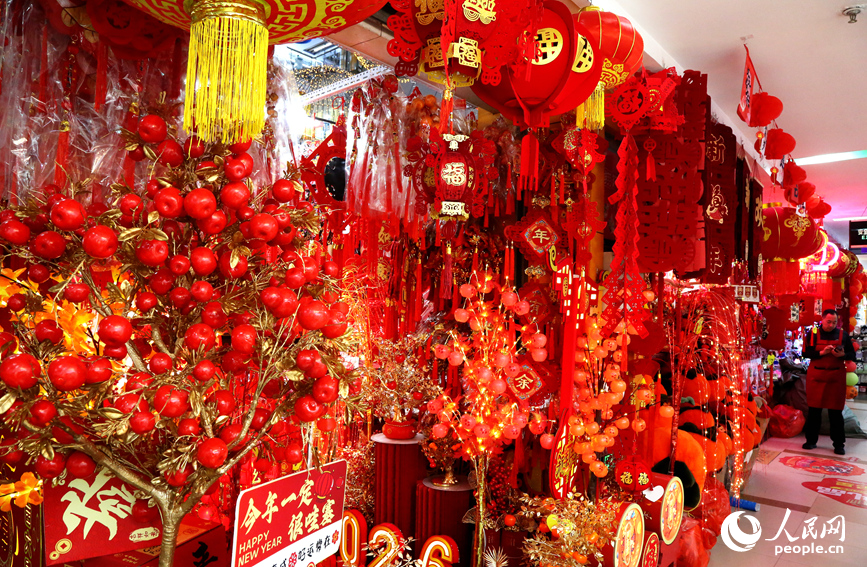 小商品城内年味浓。人民网记者 于思远摄