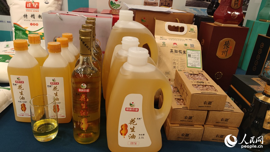 “豫农优品”展示区。人民网记者 杨晓娜摄