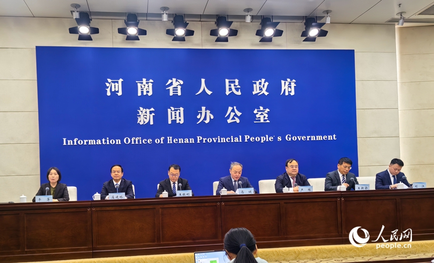 发布会现场。人民网记者 辛静摄