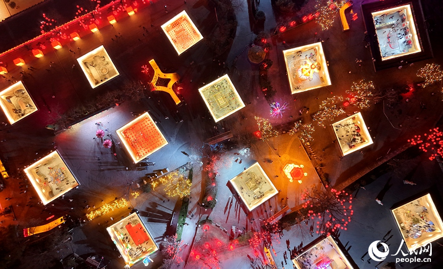 陕州地坑院灯会。人民网记者 王玉兴摄