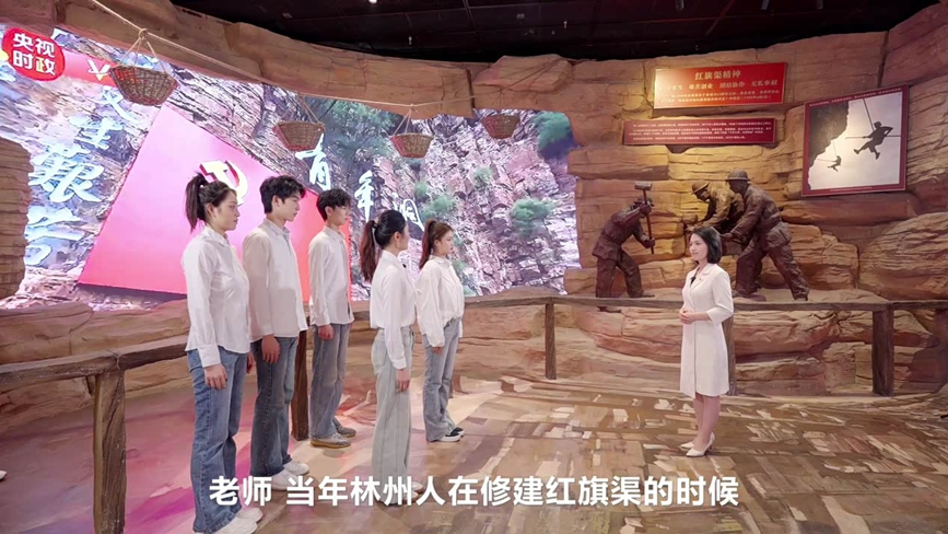 “山河同梦：新长征豫出彩”主题系列直播第二期“红色铸魂：青春先锋”。直播截图