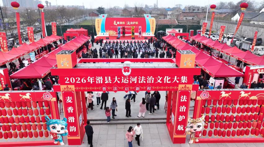 活动现场人头攒动。任嘉伟摄