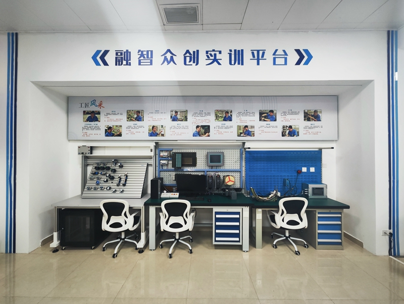 洛陽卷煙廠卷包車間的融智眾創實訓平台。鄧中元攝