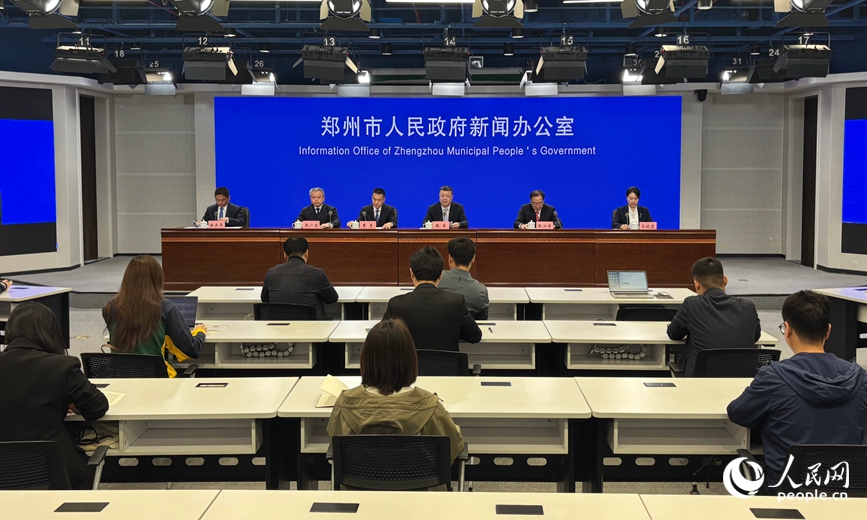 发布会现场。人民网记者 王玉兴摄