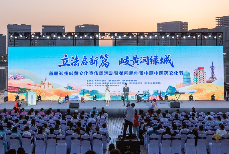 开幕式现场。吴晋一摄