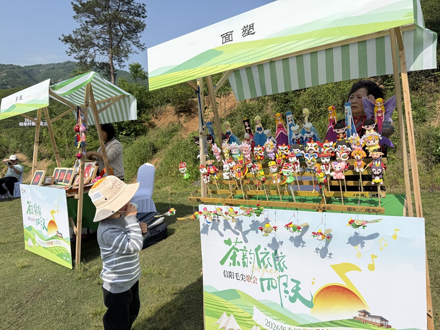 活動現場。浉河區委宣傳部供圖
