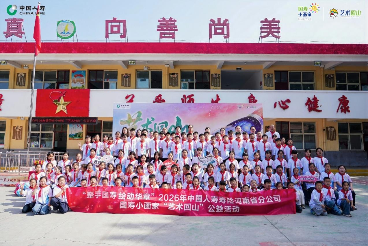 公益活動現場。李澤龍攝