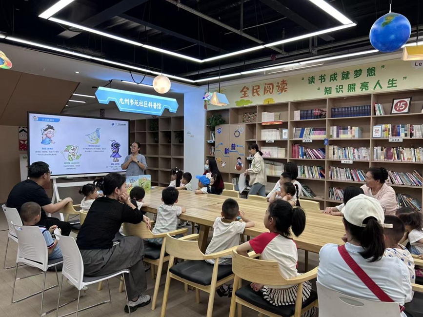 閱讀活動。鶴壁淇濱區委宣傳部供圖