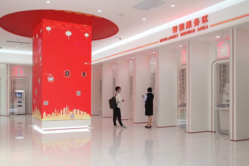 工行郑州分行精心打造5G智慧网点与数字化服务场景。