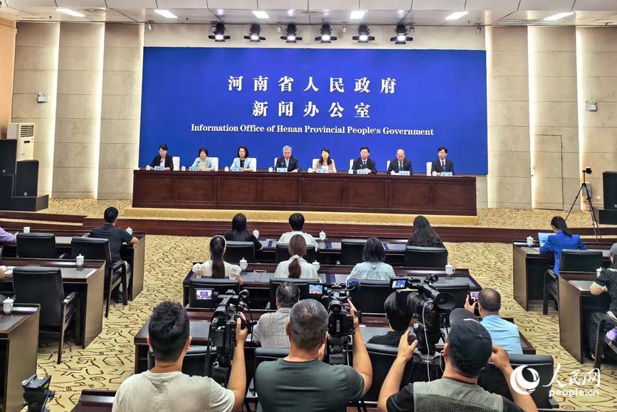 新闻发布会现场。人民网记者 程明辉摄