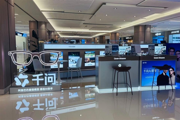 9个关键词读懂河南经济半年报(图1)