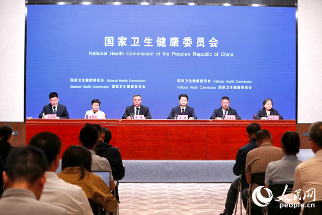 落地三明医改经验