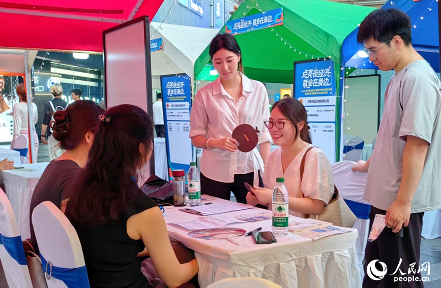 活动现场。人民网记者 程明辉摄