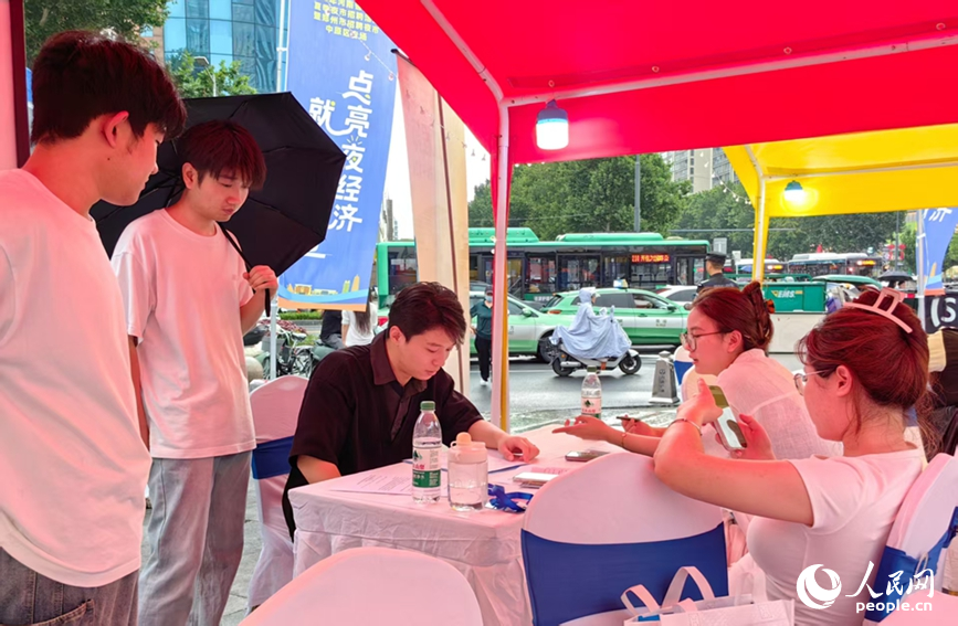活动现场。人民网记者 程明辉摄
