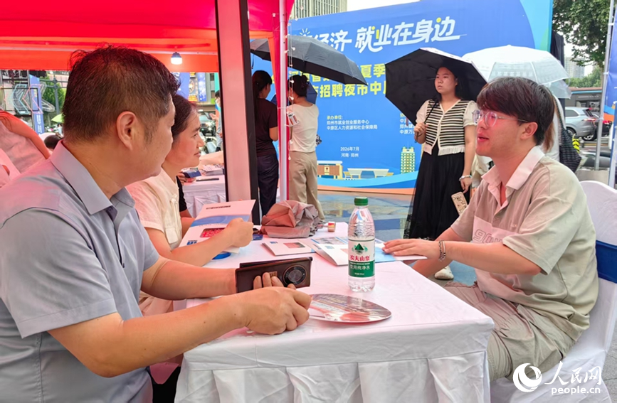 活动现场。人民网记者 程明辉摄