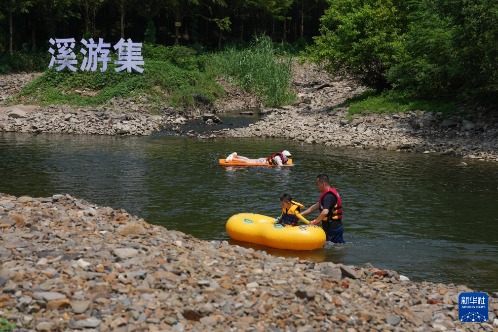 浙江安吉：暑期乡村文旅热